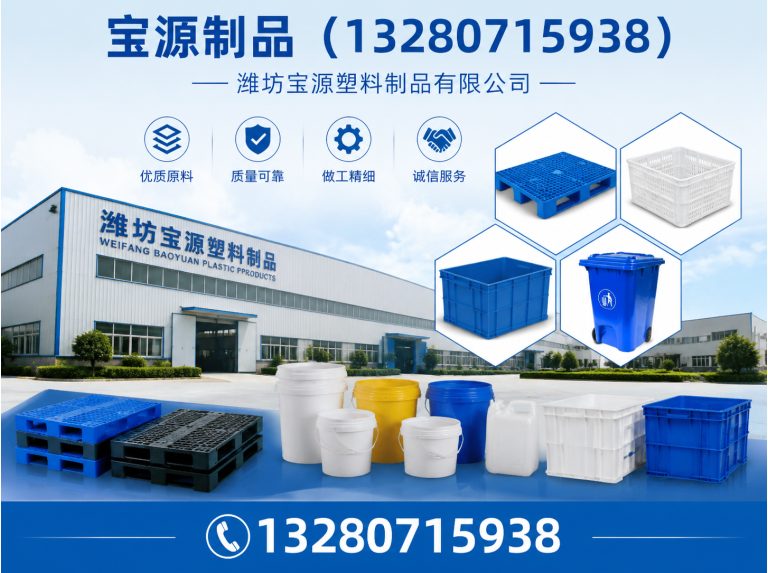 昌邑市围油栏展示图