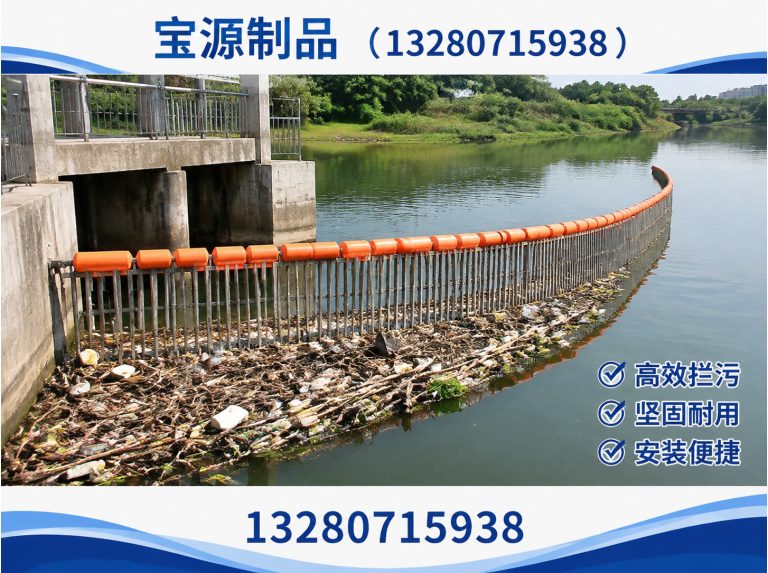 昌邑市液袋展示图